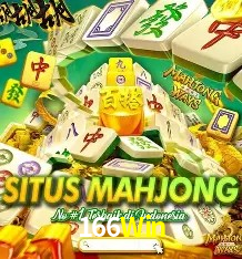 Platform Technology 166Win